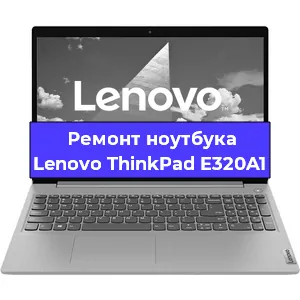 Замена hdd на ssd на ноутбуке Lenovo ThinkPad E320A1 в Перми